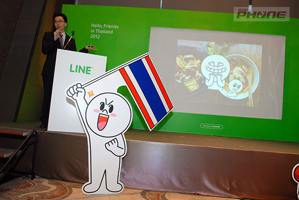 LINE เผย ยอดผู้ใช้งานในไทยสูงทะลุ 10 ล้านคนแล้ว (ติดอันดับ 2 ของโลก) พร้อมสถิติที่น่าสนใจ