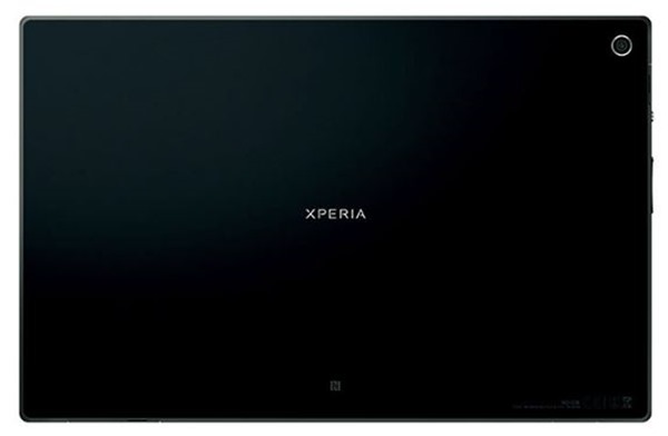 Xperia Tablet Z-01