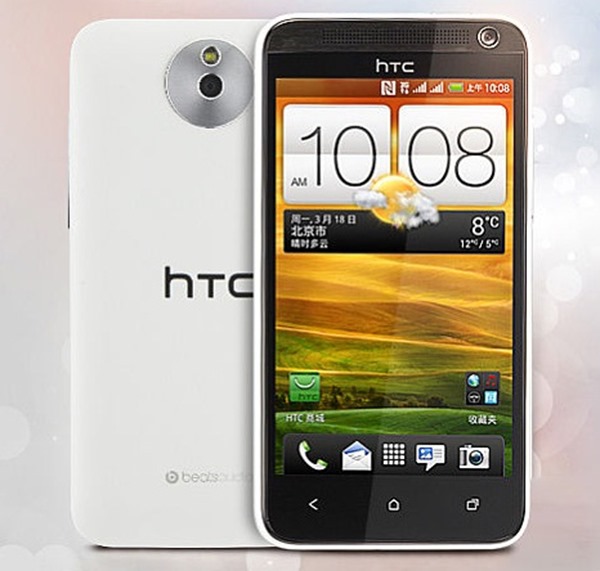 HTC-E1-603e-dual-SIM-Android-Jelly-Bean-official-2