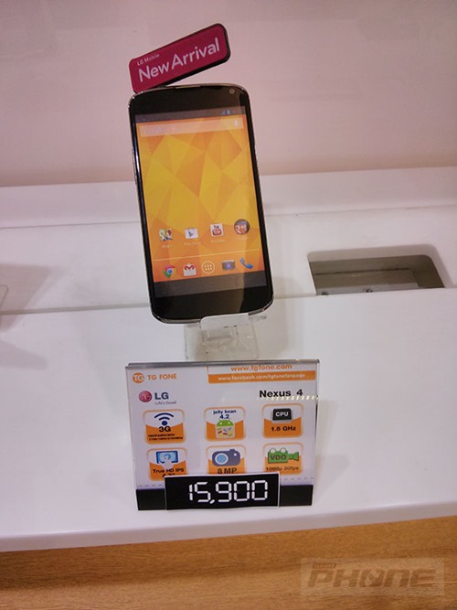 Nexus-4-Whatphone