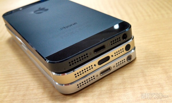 iphone 5s 6