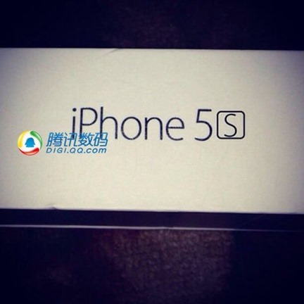 iphone 5s box -1