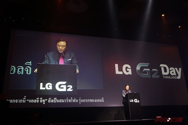 LG-G2-005