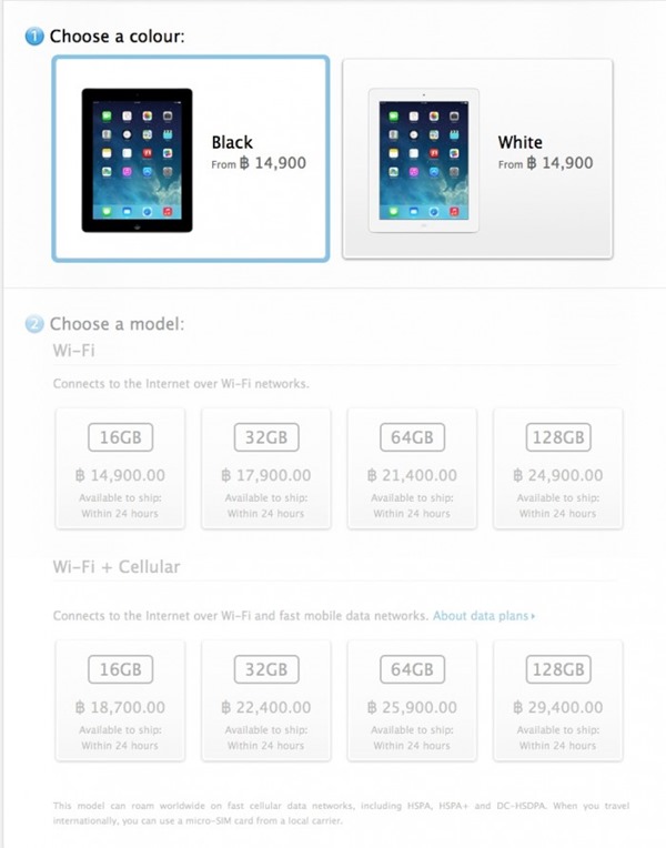 iPad4_online_store_comeback-700x891