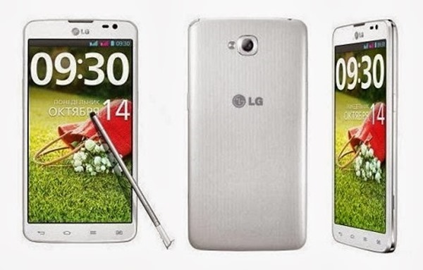 LG G Pro Lite Dual Price in Pakistan (2)