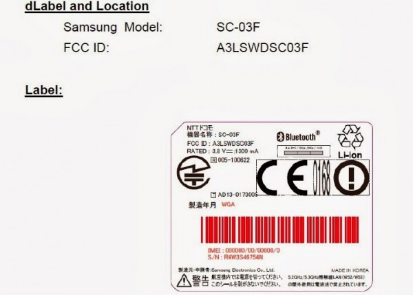 Samsung-SC-03F-FCC-TIZEN-Indonesia