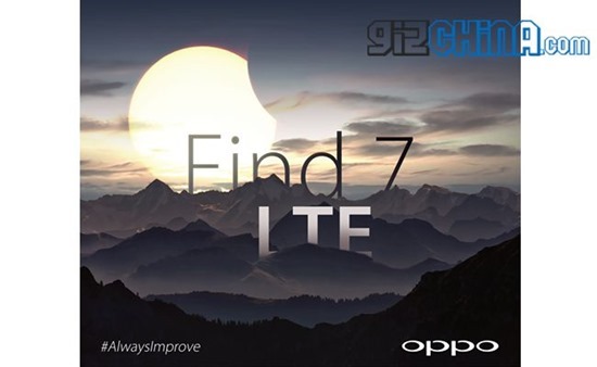 oppo-find-7-lte-teaser