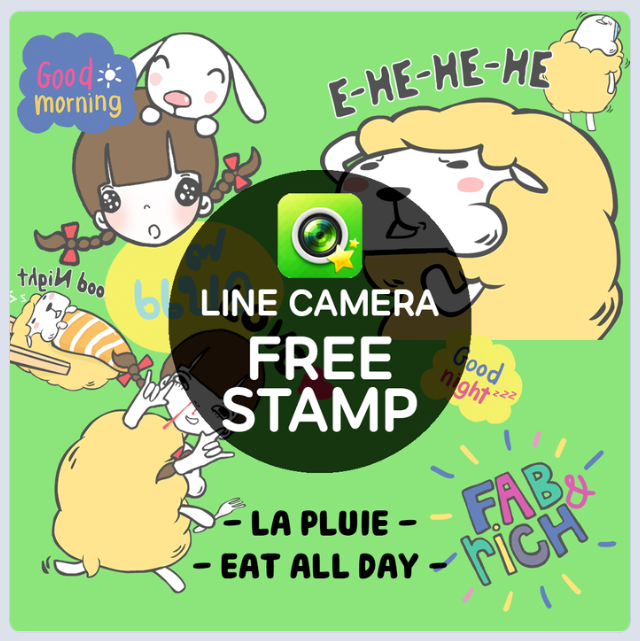 LINE-Camera