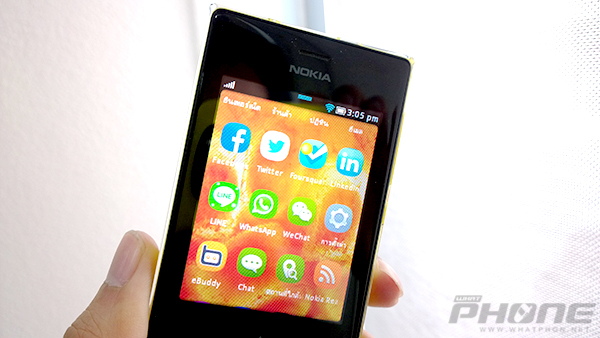 Nokia-Asha-503-Social-Network-Apps