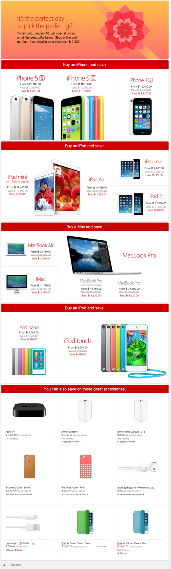 Official Apple Store  Thailand  - The one-day Apple shopping event is Friday, January 10, 2014.