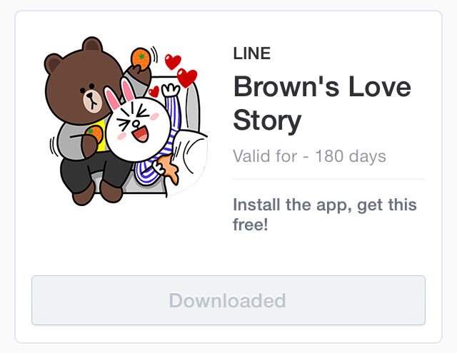 Brown's-Love-Story