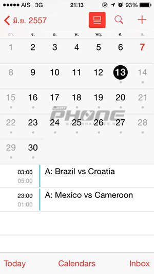 FIFA World Cup 2014 iOS 4