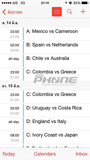 FIFA World Cup 2014 iOS 5