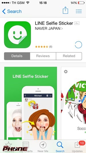 LINE-Selfie-Sticker-001
