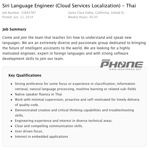 Siri-Language-Engineer-Thai