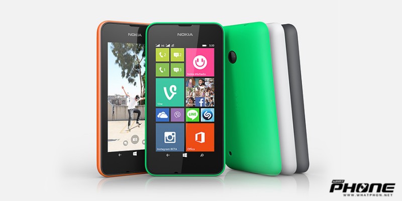 Nokia-Lumia-530-Dual-SIM-hero-jpg