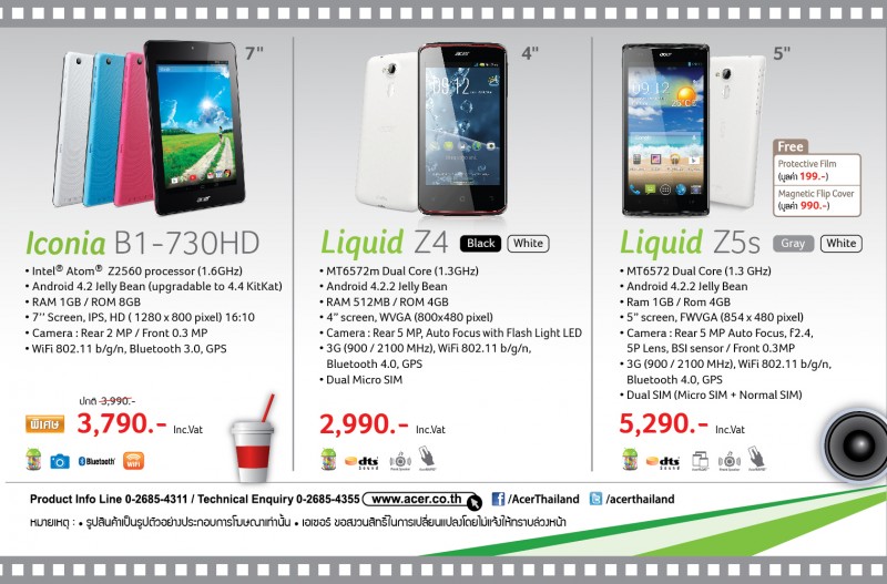 acer tablet_and_Acer Liquid Z5s