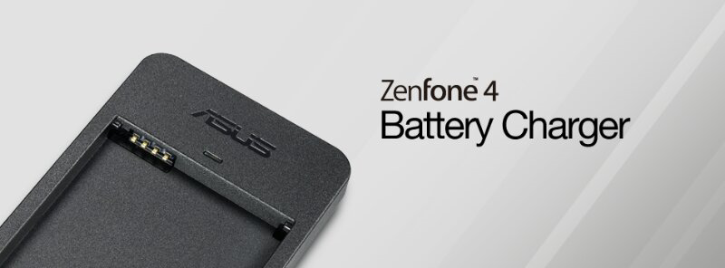 asus battery charger