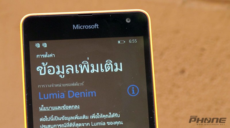 Microsoft-Lumia-535-5