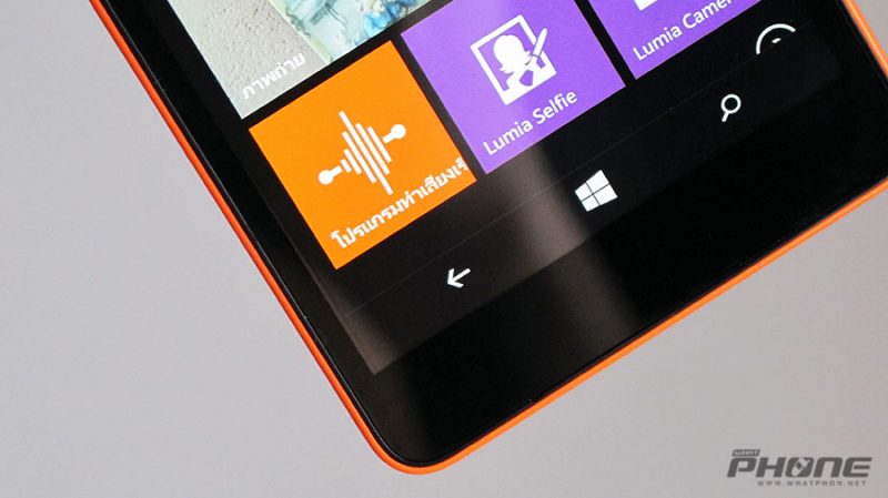 Windows Phone 8.1