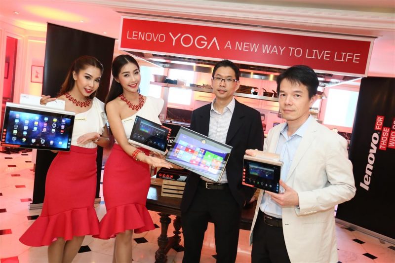 Lenovo New YOGA - 3 (Medium)