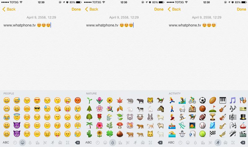 iOS-8.3-new-emoji