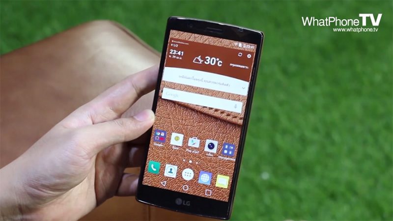 Exclusive-Preview-LG-G4-2