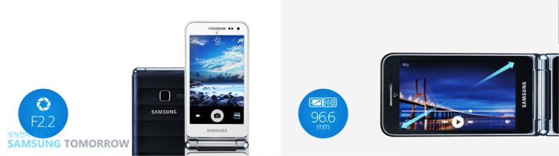 Samsung Galaxy Folder  (5)