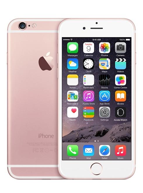 iphone_6s_rose-gold