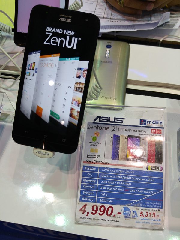 Asus-zenfone-2-laser
