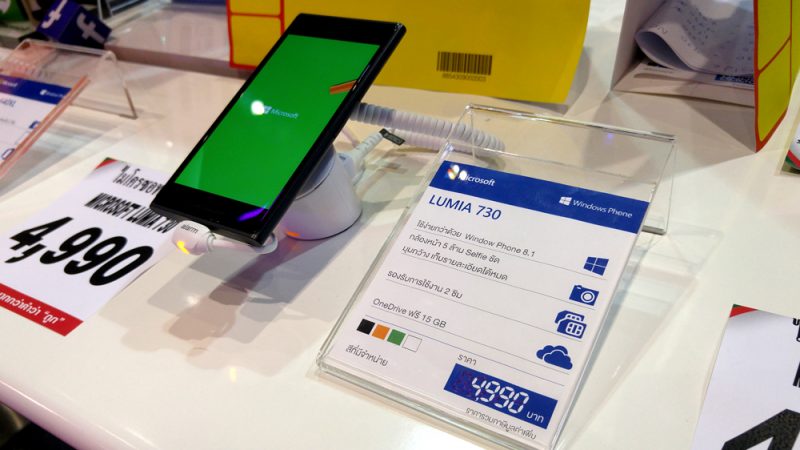 lumia-730-tme2015