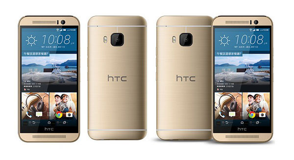 22-htc-one-m9s-02-wp