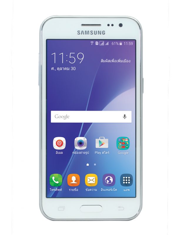 Samsung Galaxy J2 -01-color