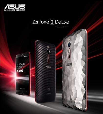 Zenfone 2 Deluxe Special Edition