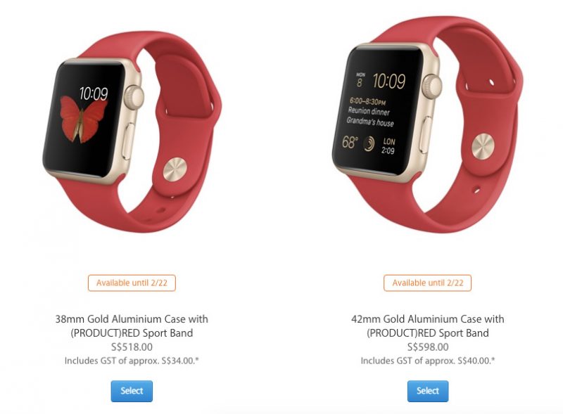 Apple Watch Sport red-gold