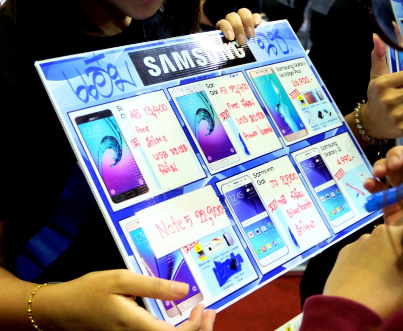 Thailand Mobile Expo 2016 Samsung