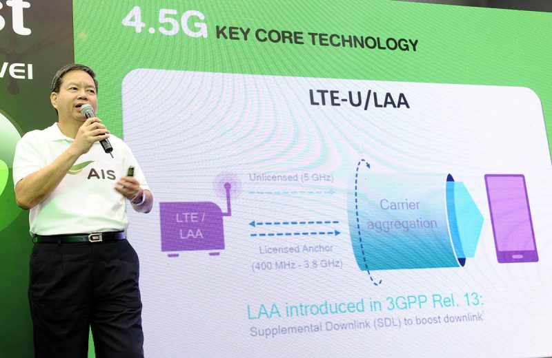AIS Huawei 4.5G
