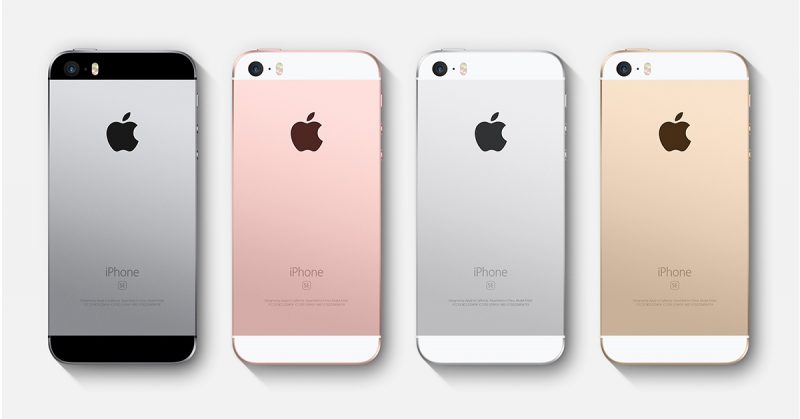 ราคา iPhone SE all color