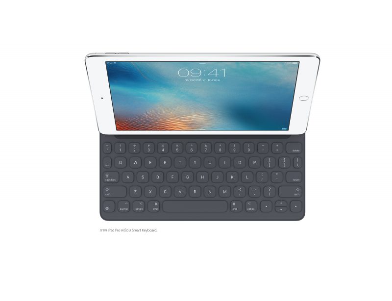 iPad Pro 9.7 นิ้ว พร้อม Smart Keyboard