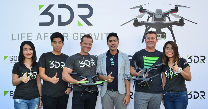 3DR SOLO smart drone