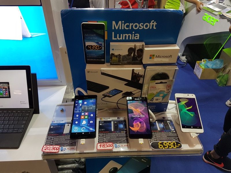 ITcity-Lumia