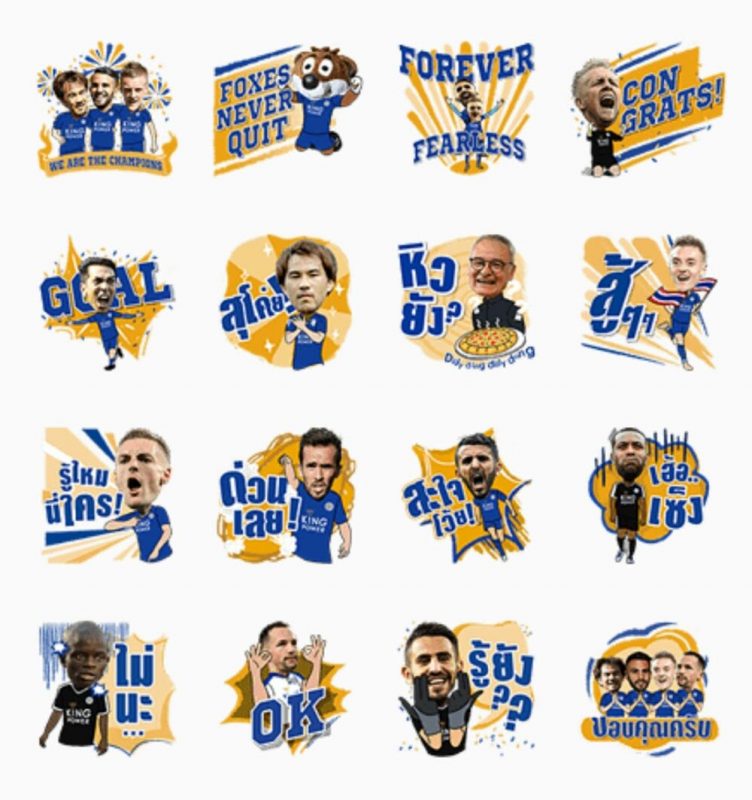 Leicester City LINE Free sticker from King Power