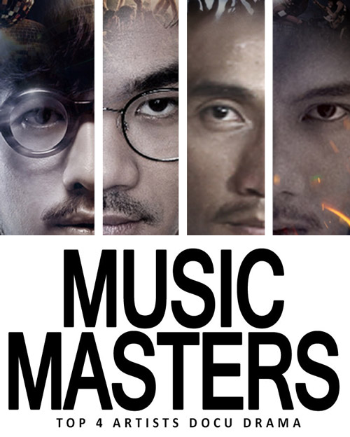 AIS-Play-music_master