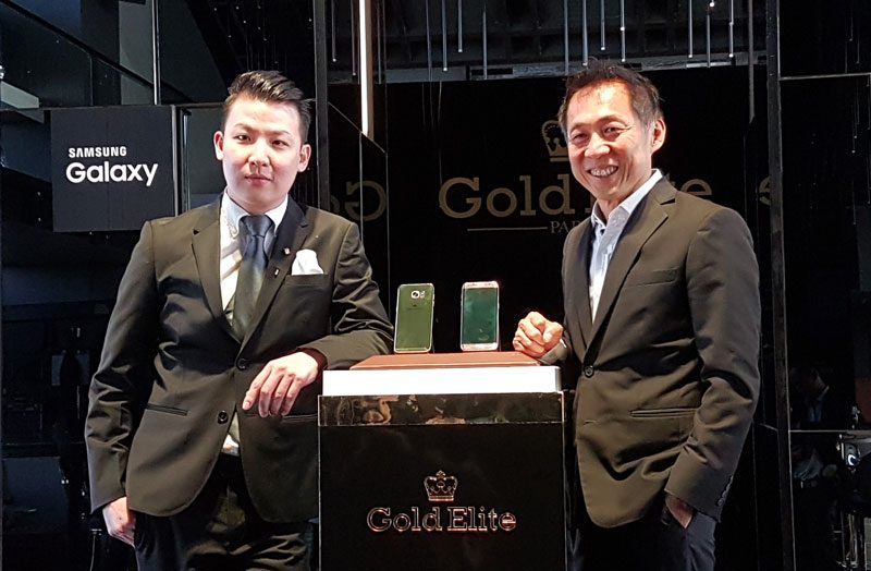 Gold Elite Paris Samsung Galaxy S7 edge
