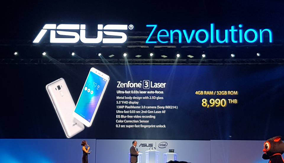 ราคา Zenfone 3 Laser