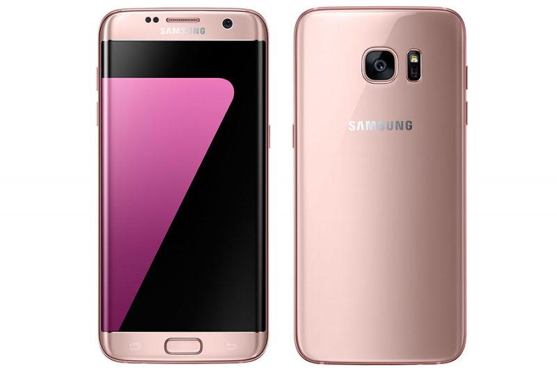 samsung-galaxy-s7-edge-pink-gold