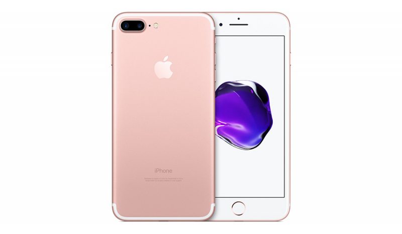 iphone7-plus-rosegold-select-2016