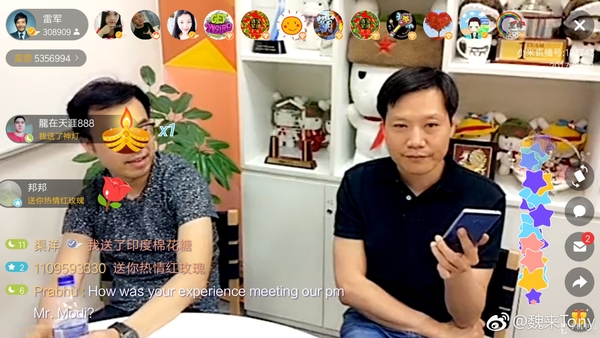 Lei Jun CEO Live Stream Xiaomi