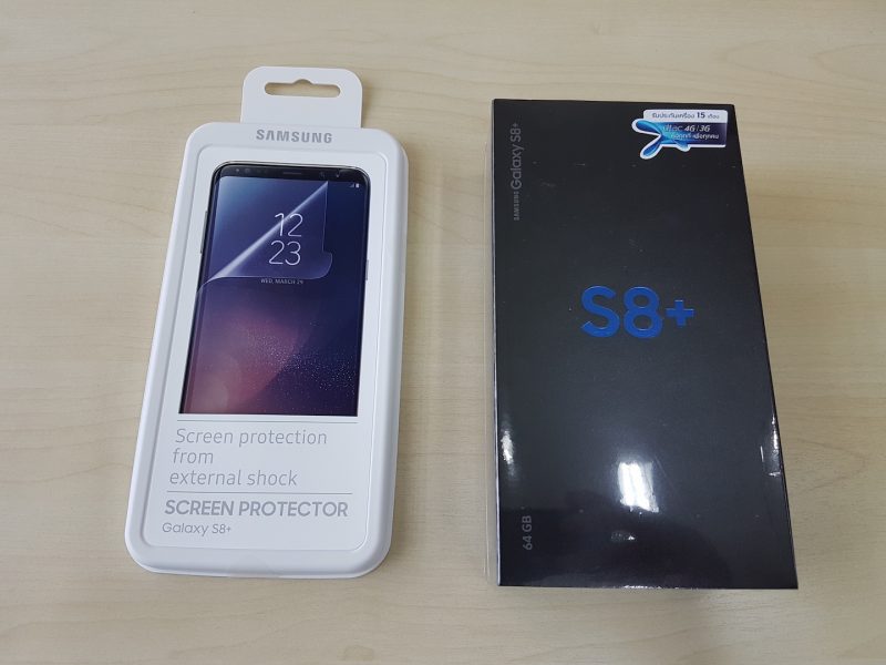 Screen Protector