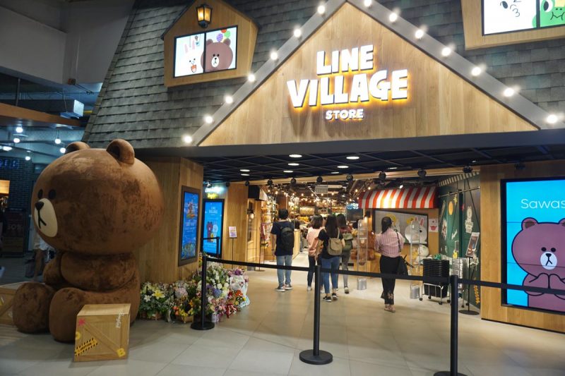 LINE Village Store